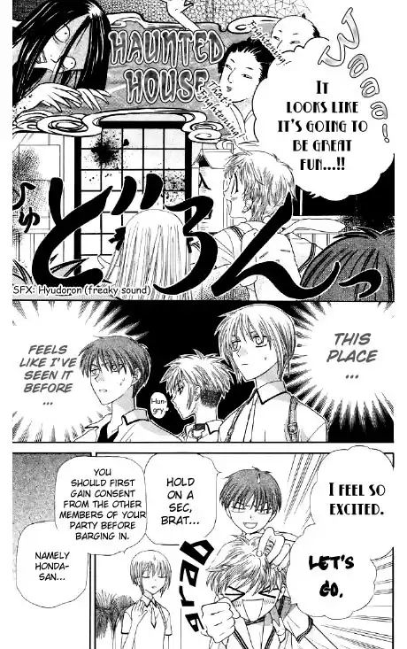 Fruits Basket Chapter 48 12